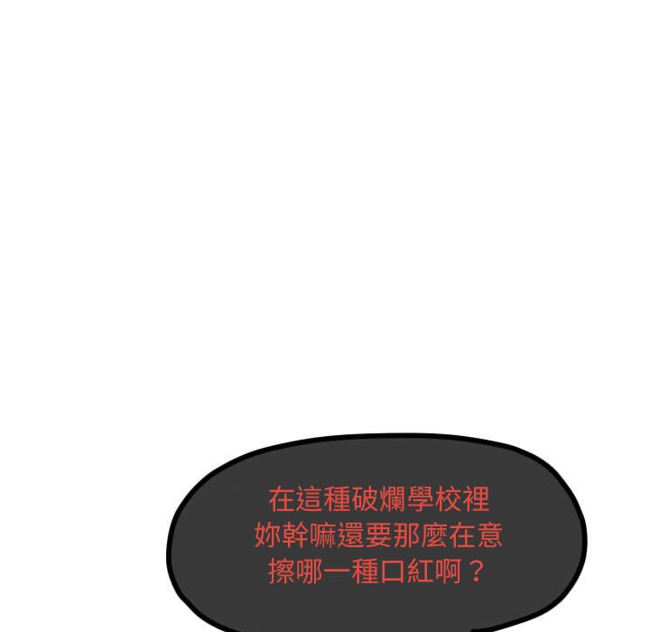 第 78 页