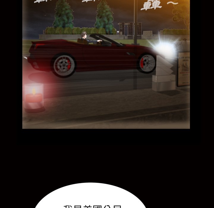 第 114 页