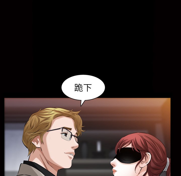 第 60 页