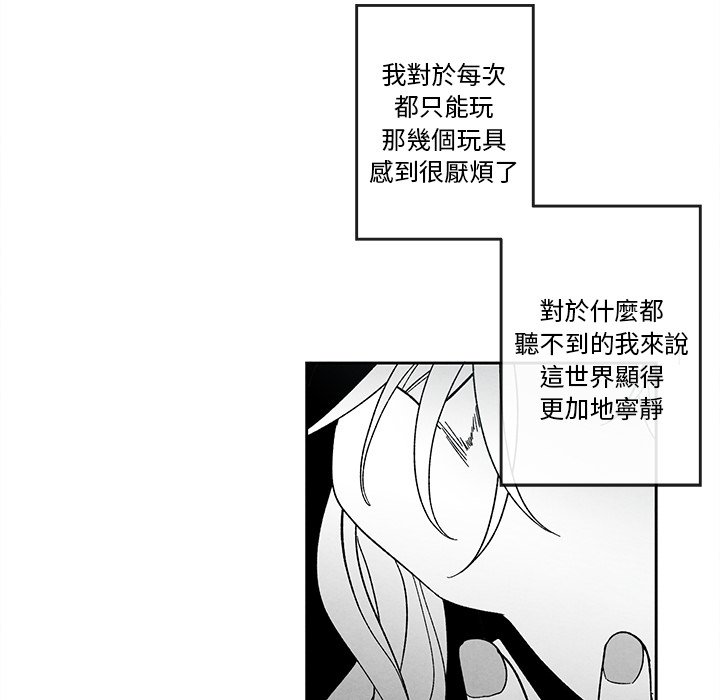 第 65 页