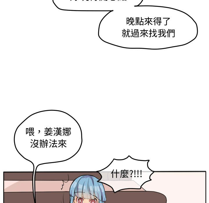 第 41 页