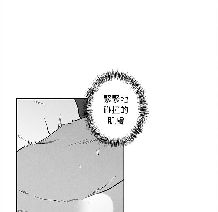 第 82 页
