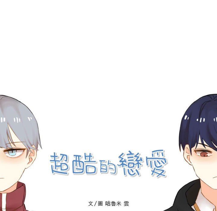 第 51 页