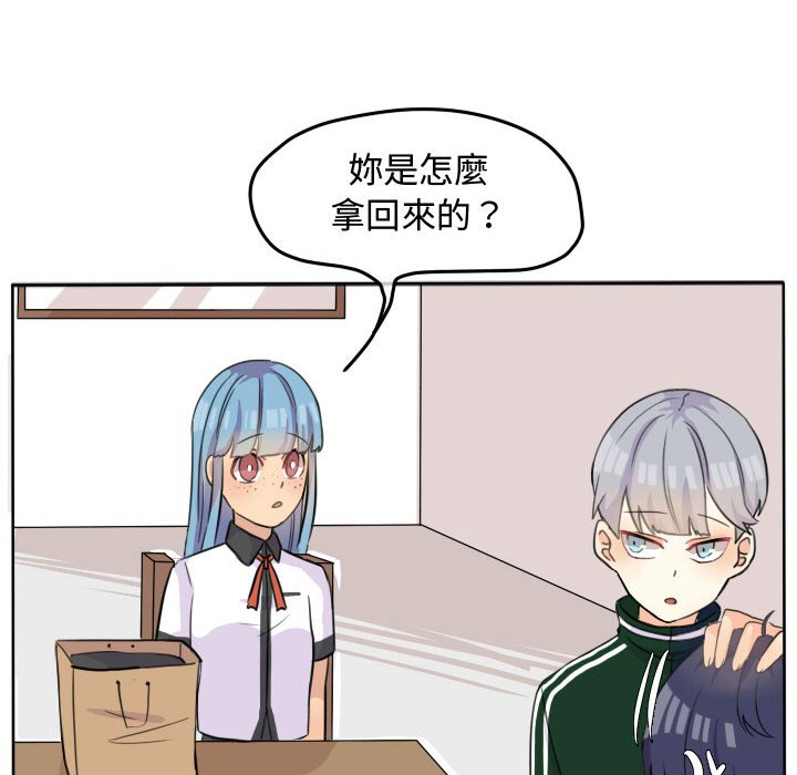 第 58 页
