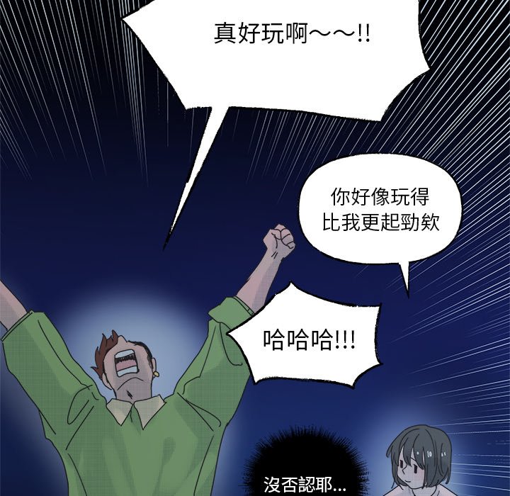 第 45 页