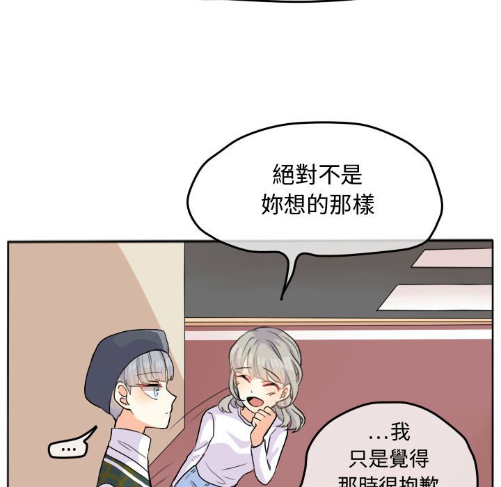 第 49 页