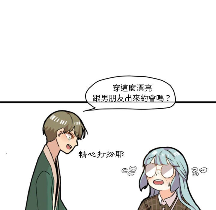 第 37 页