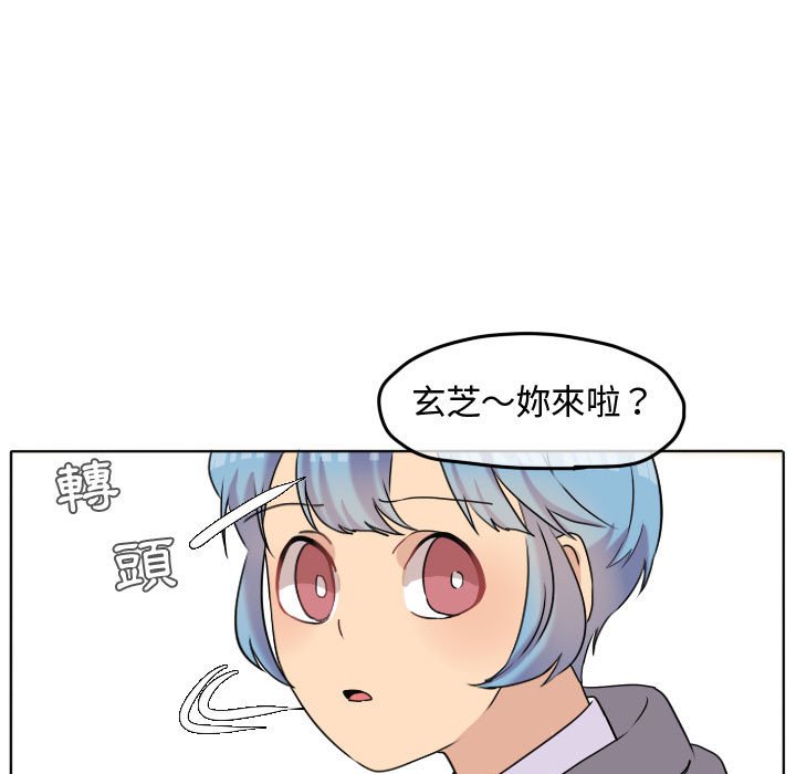 第 41 页