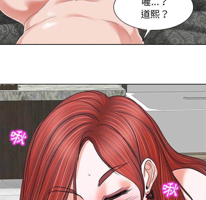 第 45 页
