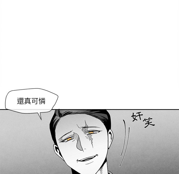第 90 页