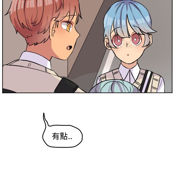 第 67 页