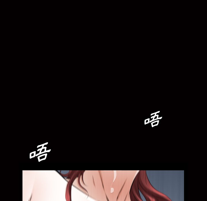 第 98 页