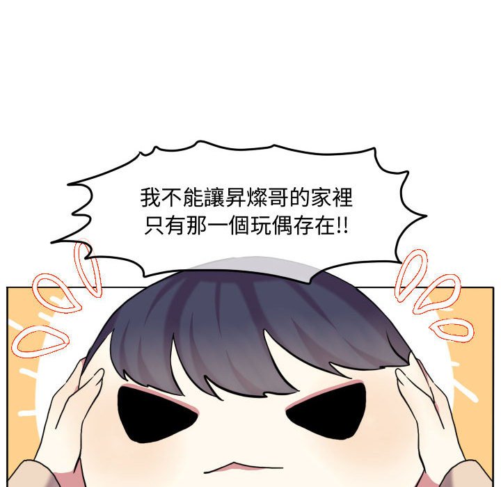 第 71 页