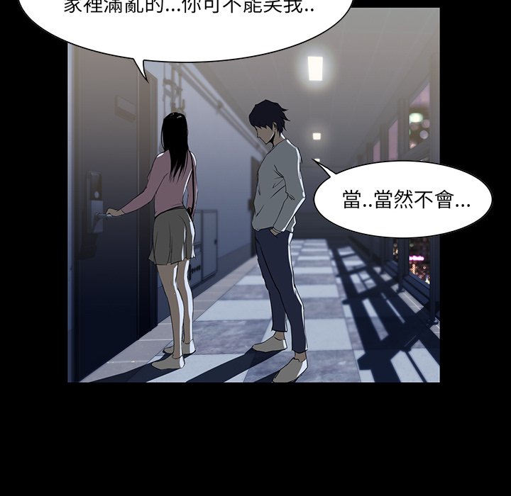 第 134 页