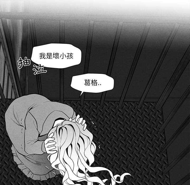 第 75 页