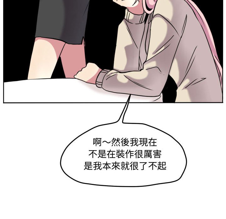 第 64 页