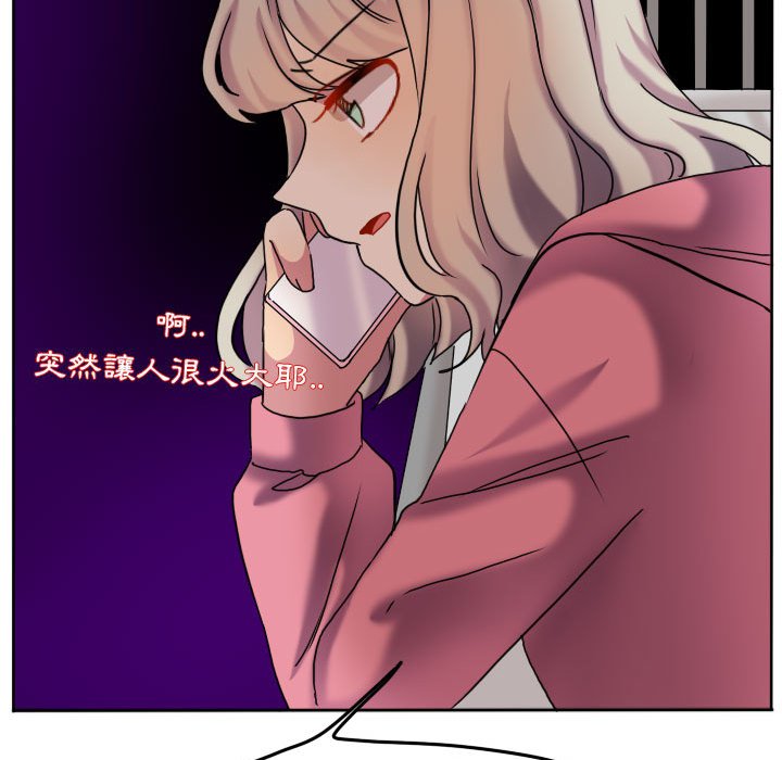第 73 页