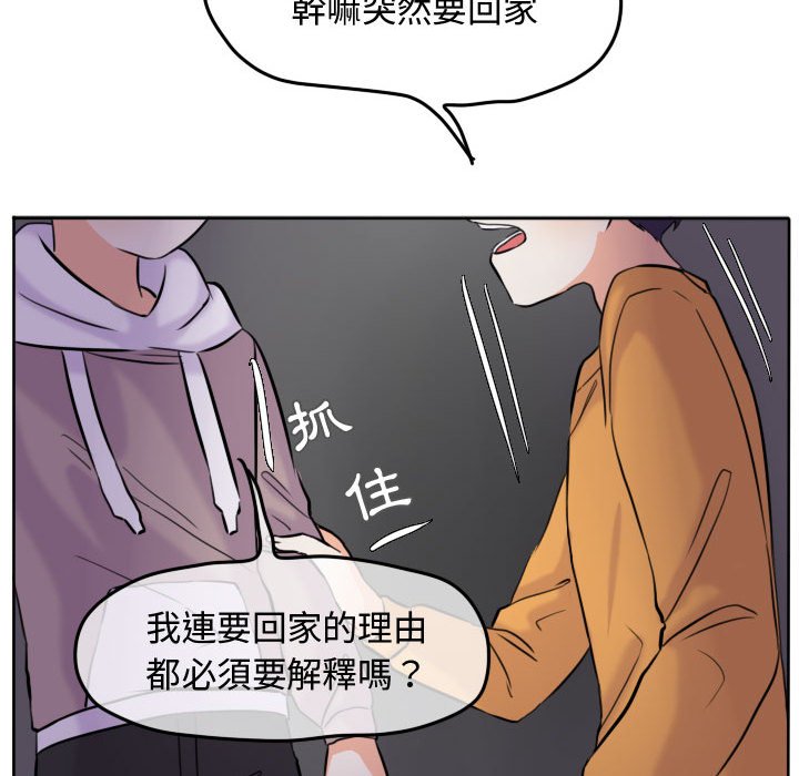 第 64 页