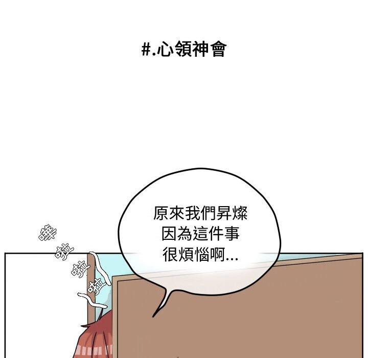 第 57 页