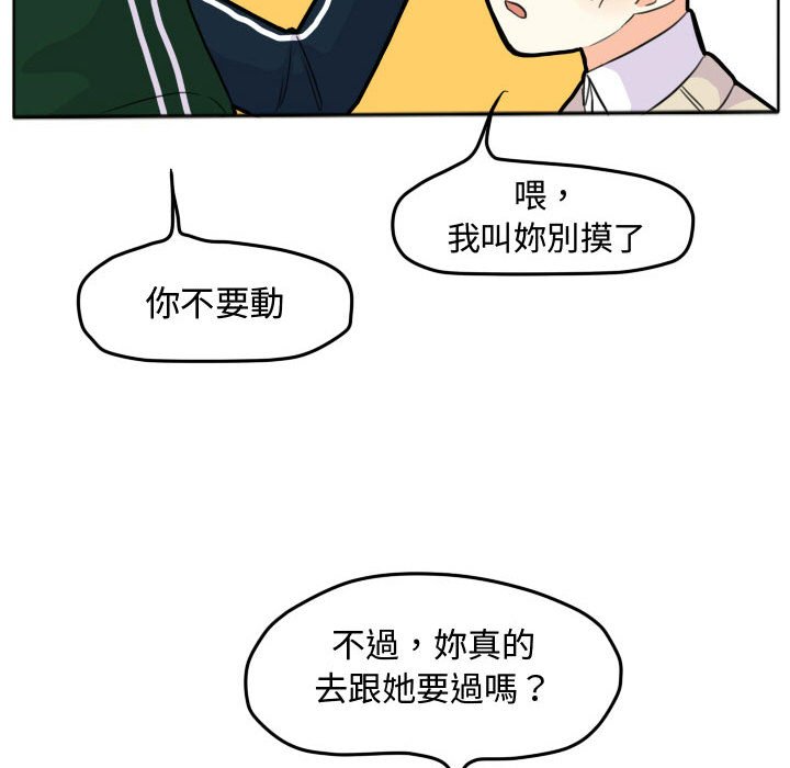 第 62 页