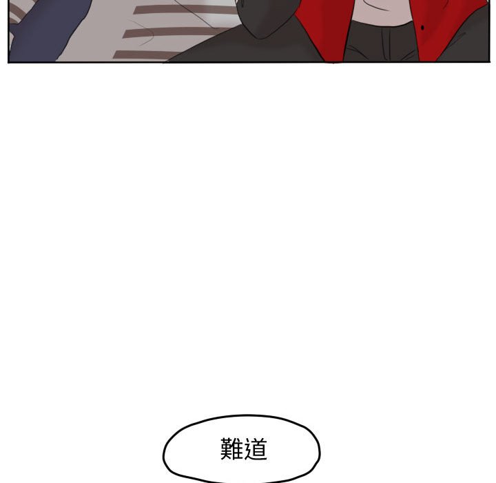 第 81 页
