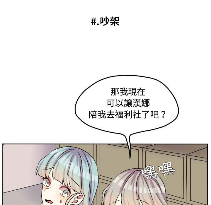 第 62 页