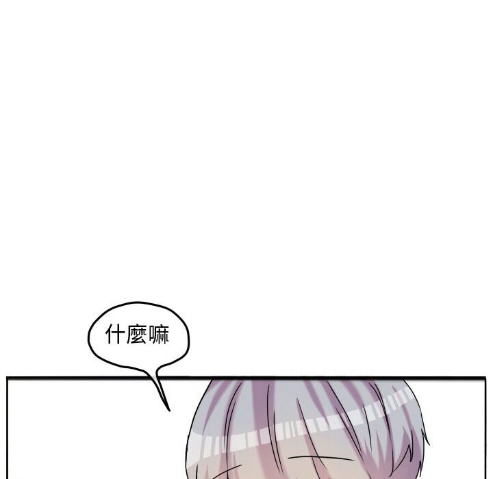 第 84 页