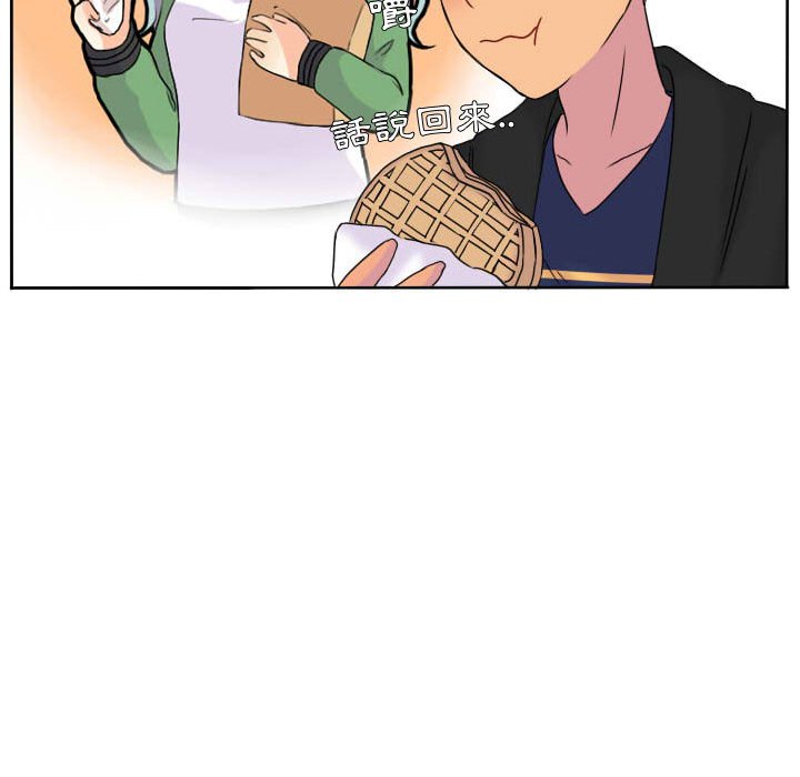 第 57 页