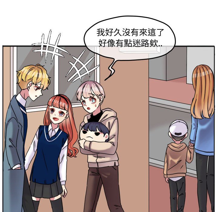 第 67 页