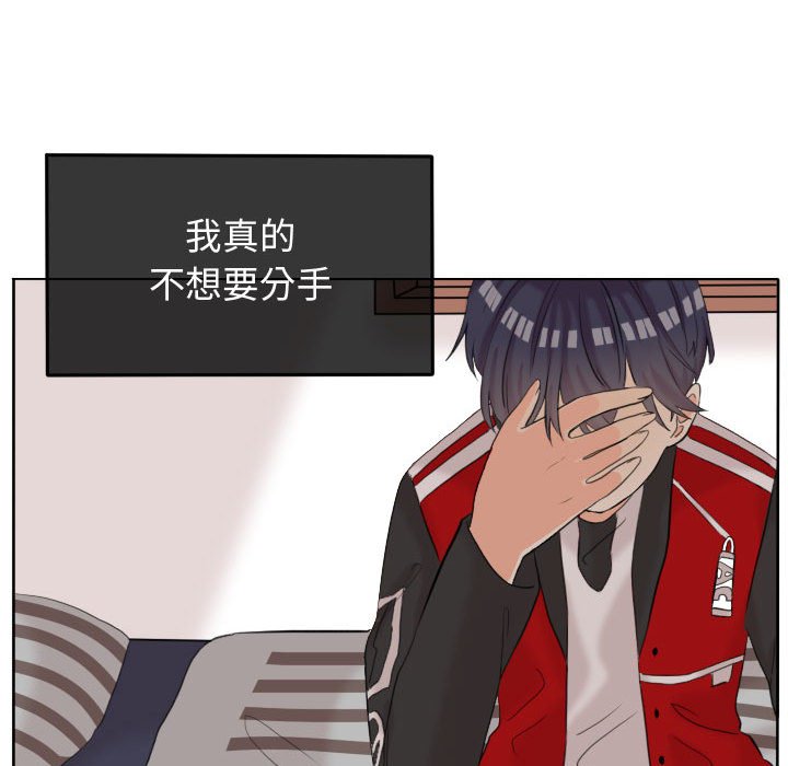 第 80 页