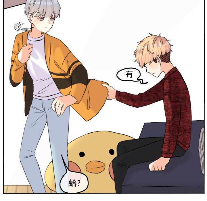 第 84 页
