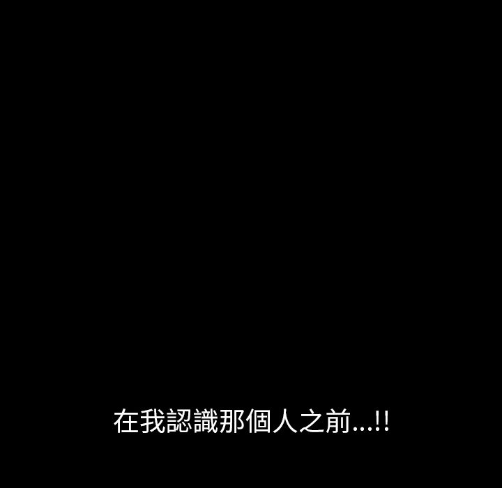 第 122 页