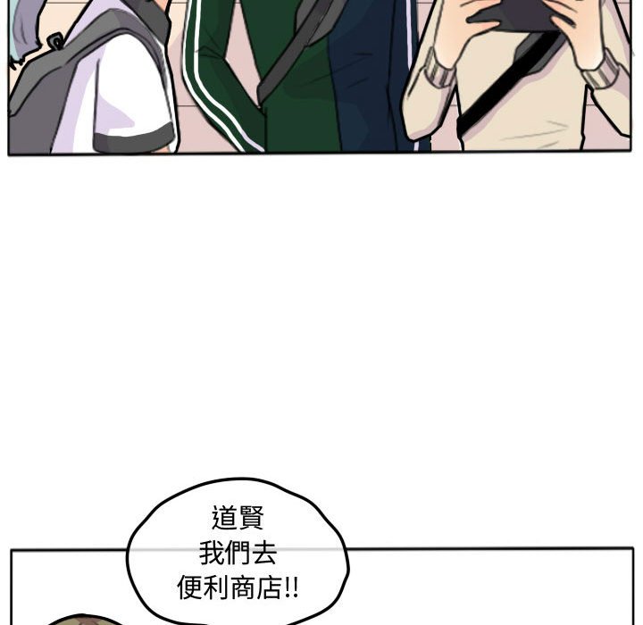 第 49 页
