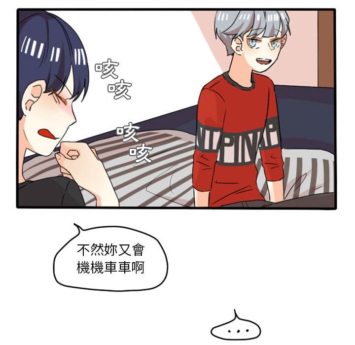第 45 页