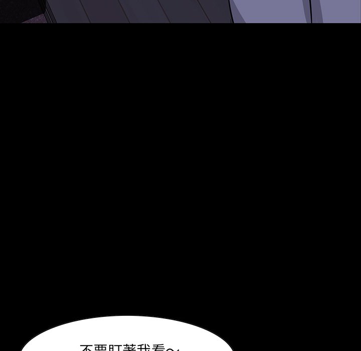 第 119 页