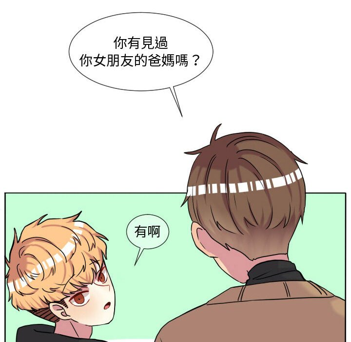 第 69 页