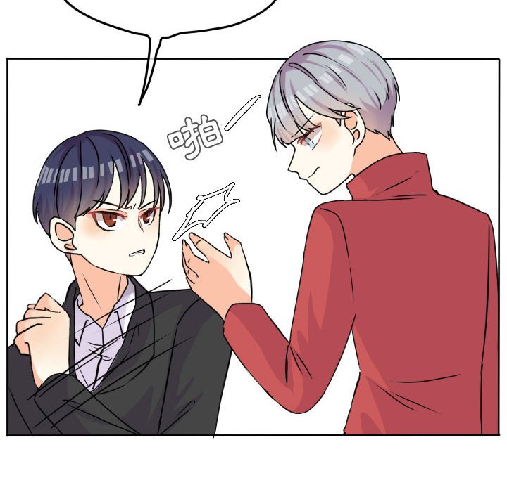 第 56 页