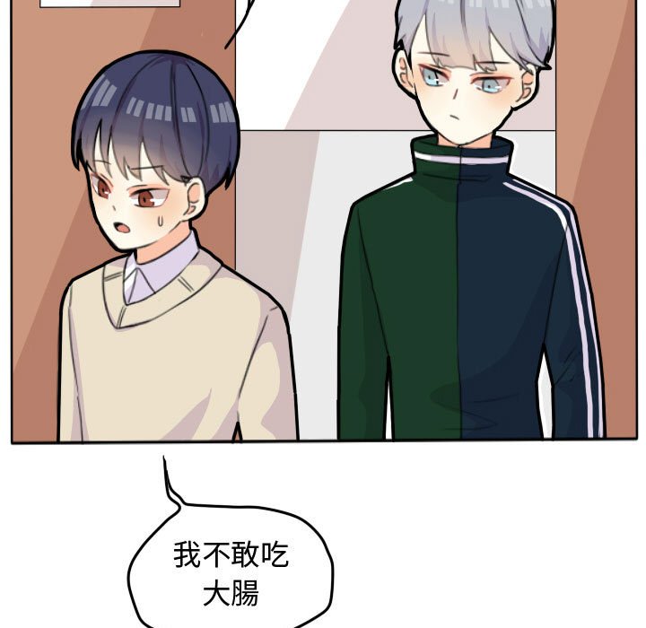 第 51 页