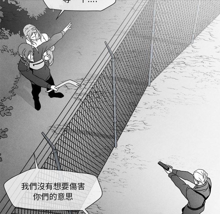 第 83 页