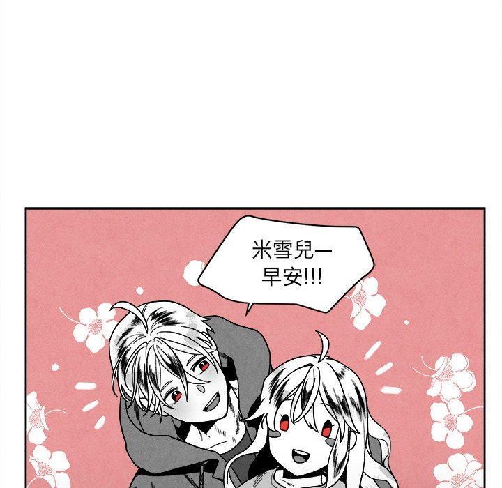 第 76 页
