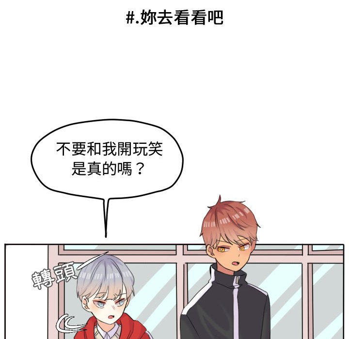 第 51 页