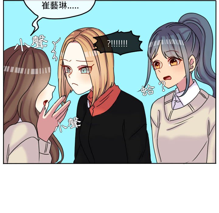 第 57 页