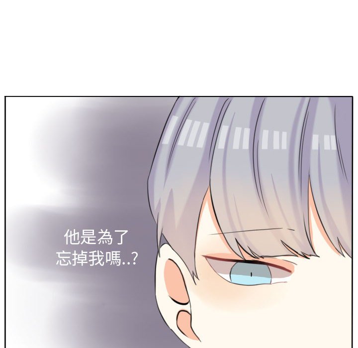 第 50 页