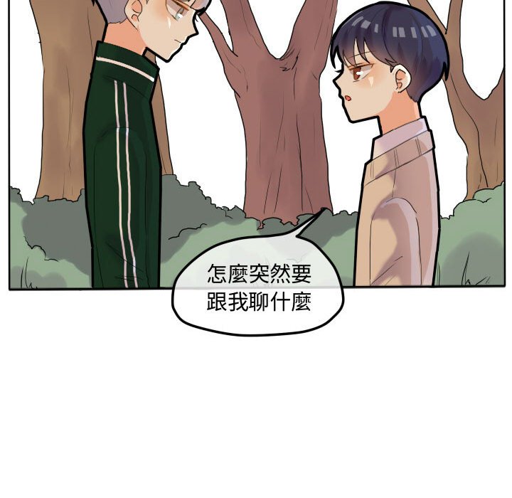 第 50 页