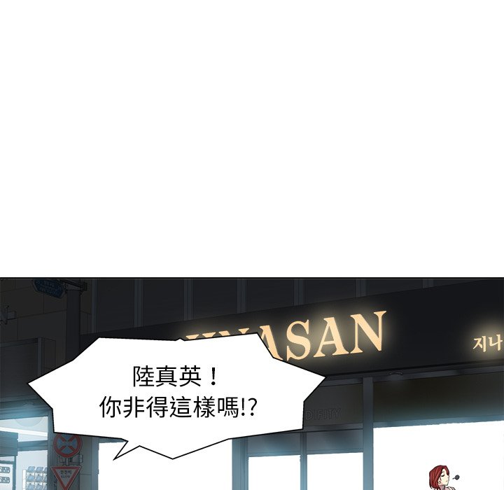 第 73 页