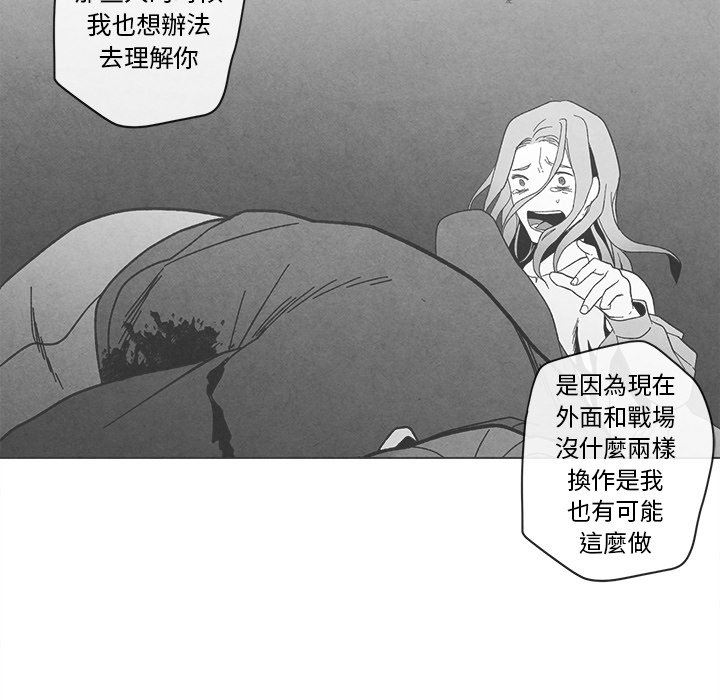 第 69 页
