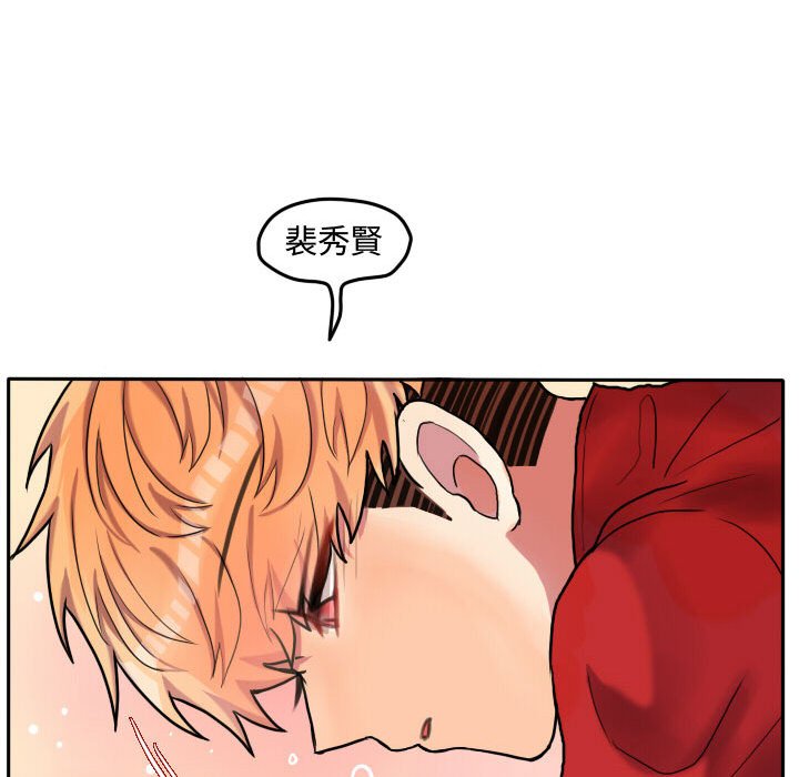 第 90 页