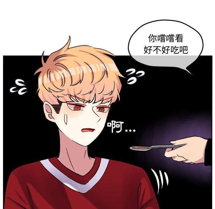 第 69 页