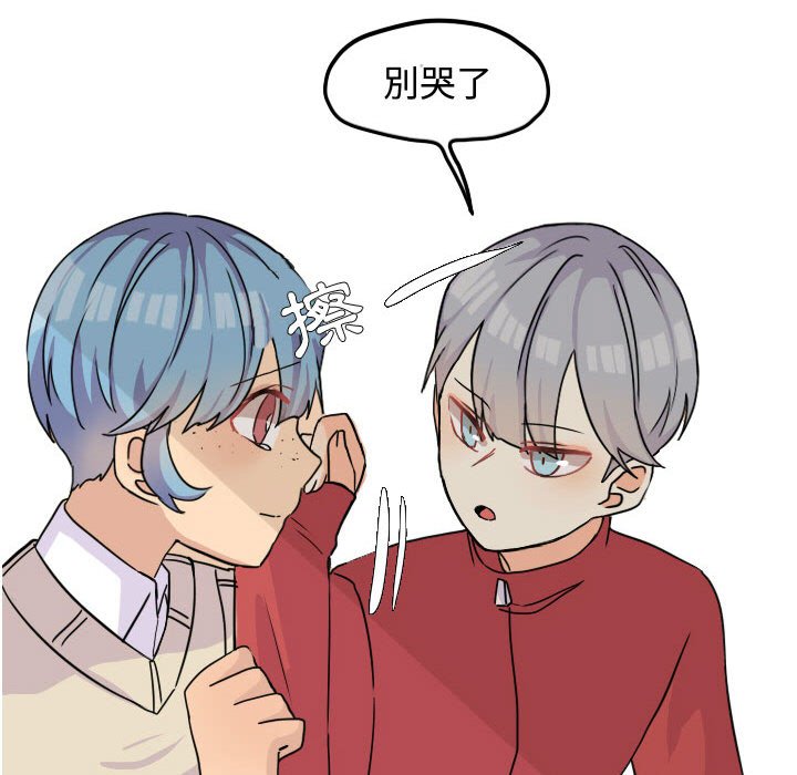 第 57 页