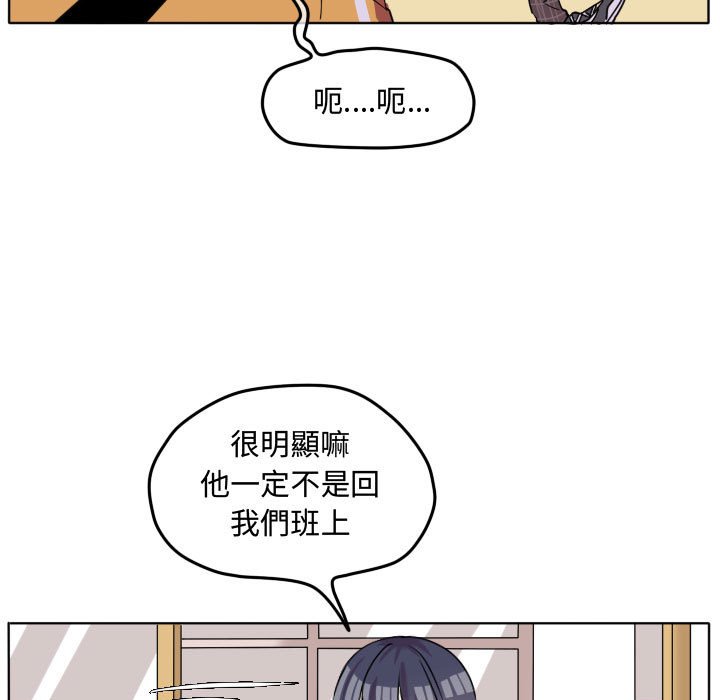 第 58 页